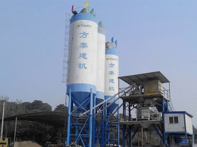农村建房中混凝土强度不足的原因与对策 搅拌机使用视角的解析