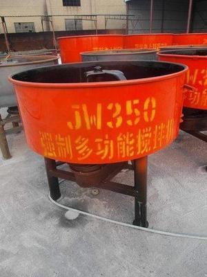混凝土搅拌机供应指南 如何选择可靠的供货商与价格优势盘点